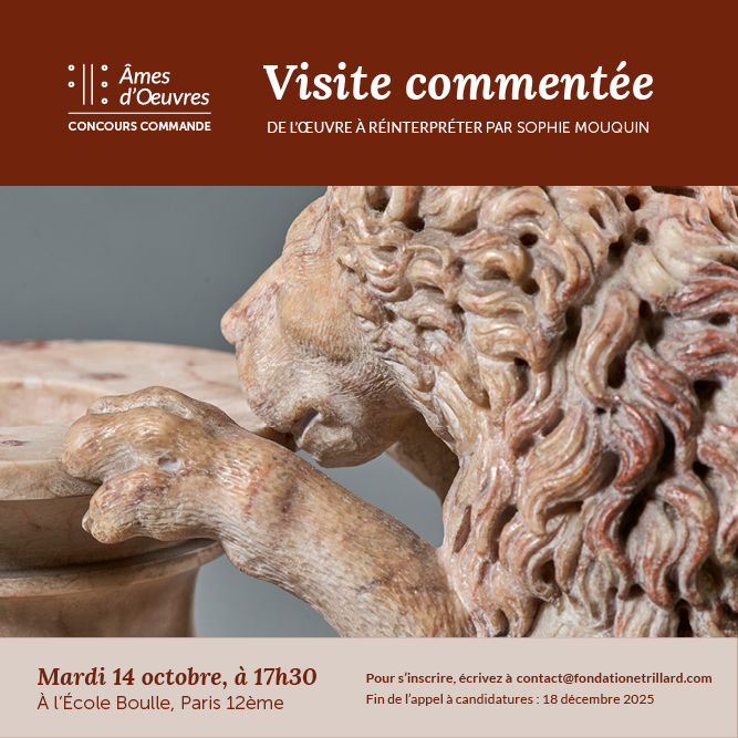 Visite commentée du Vase aux lions