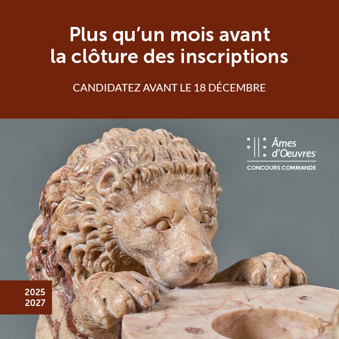 Plus qu’un mois pour participer au Concours commande 2025-2027