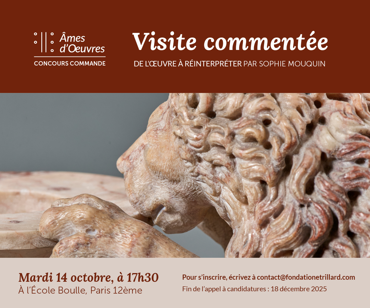 Photo du Vase aux lions © Christophe Fouin